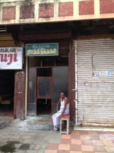Pondichery 2014-2015 - 0306