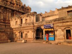 Tanjore - 076
