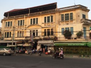 Cambodge 2016 - Phnom Penh - 114