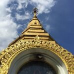 Nord Thaïlande